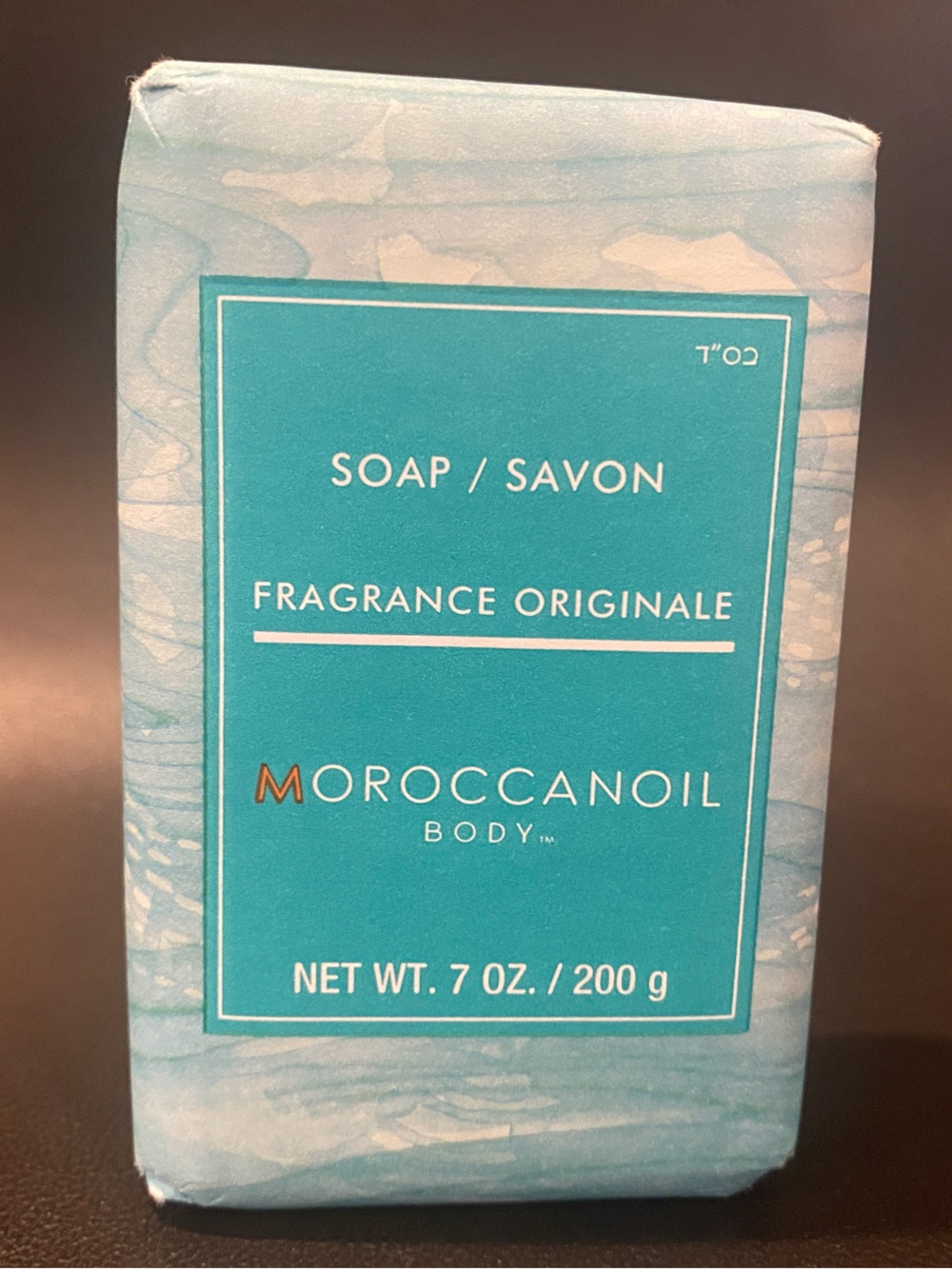 Moroccanoil Body Soap Bar